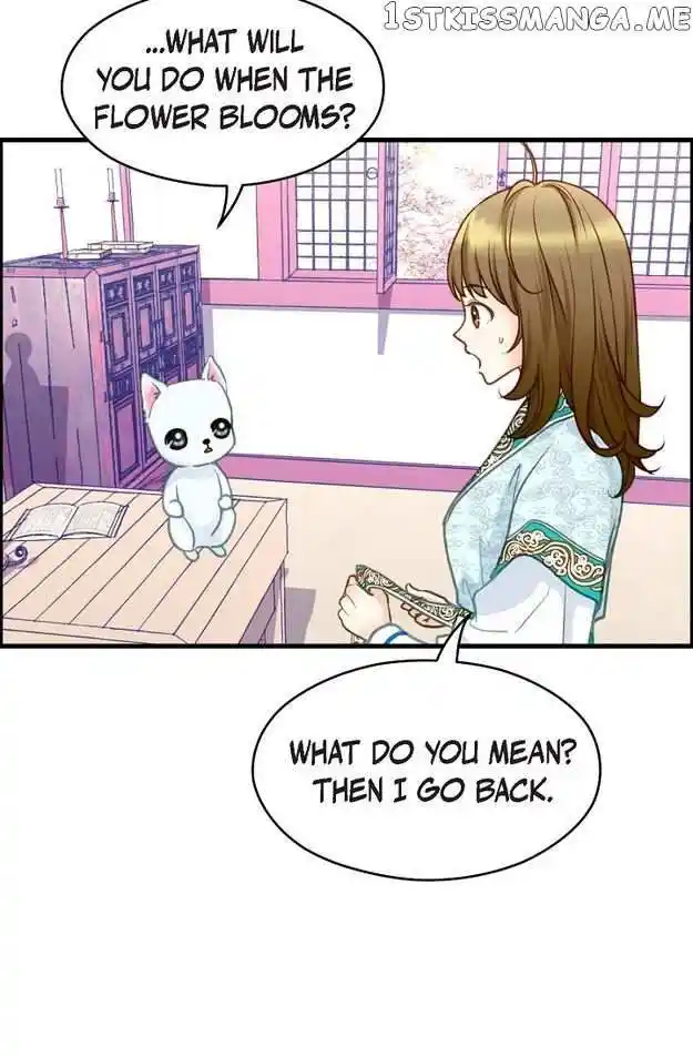 Sarasah Vol.07 Ch.113