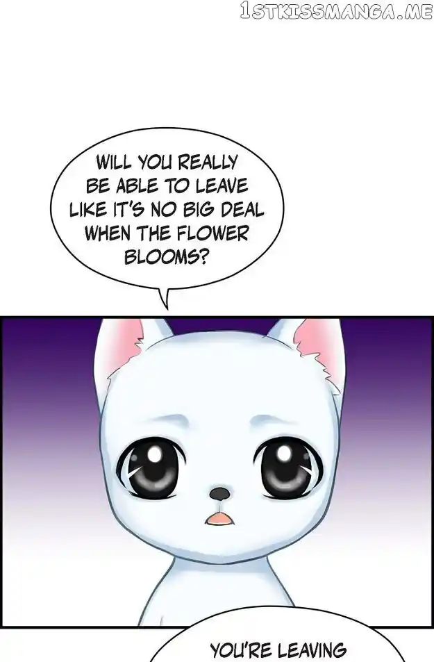 Sarasah Vol.07 Ch.113