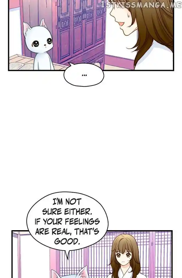 Sarasah Vol.07 Ch.113