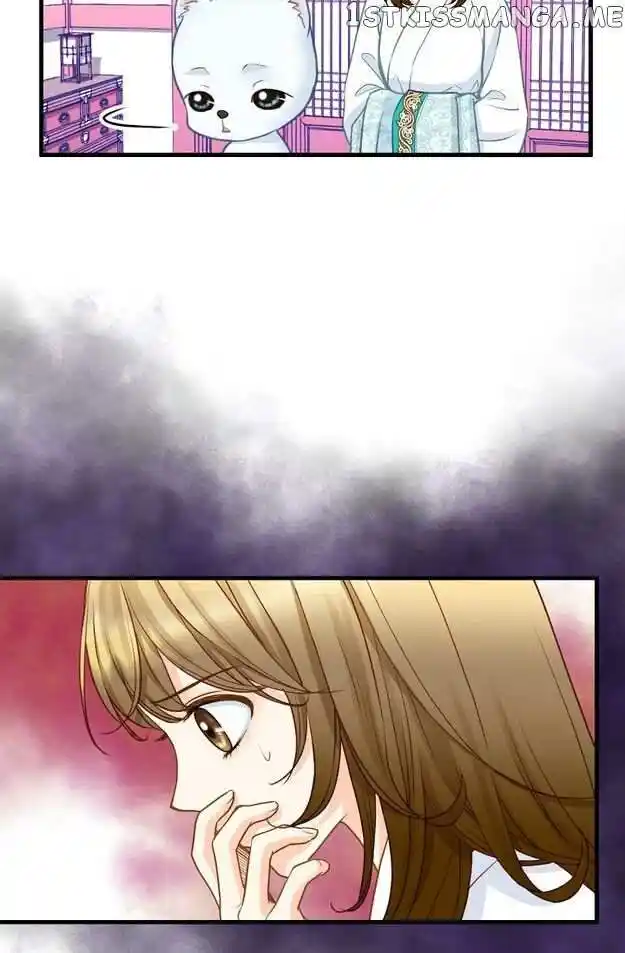 Sarasah Vol.07 Ch.113