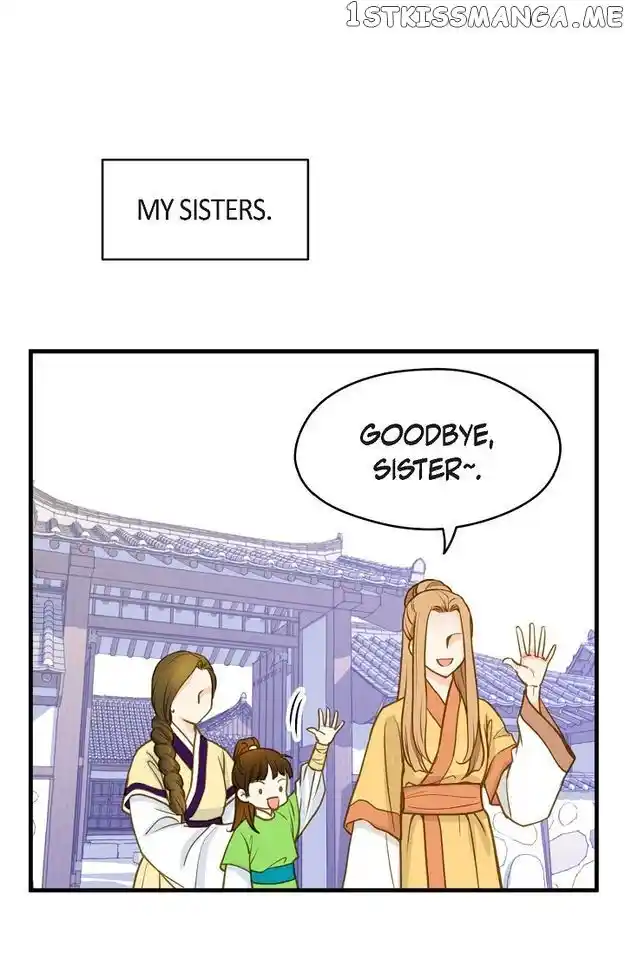 Sarasah Vol.07 Ch.113