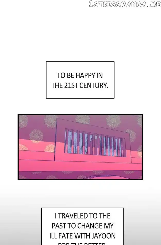 Sarasah Vol.07 Ch.113