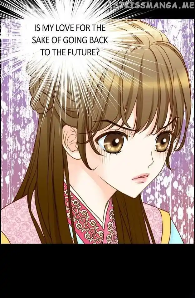 Sarasah Vol.07 Ch.113