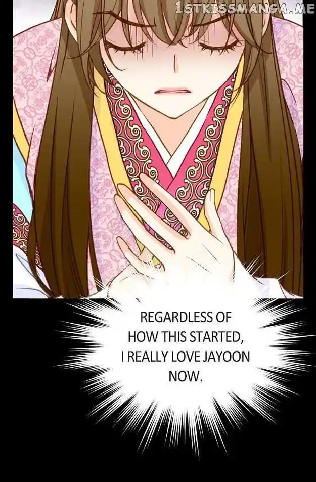 Sarasah Vol.07 Ch.113