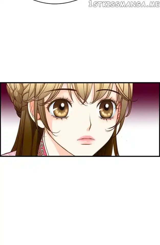 Sarasah Vol.07 Ch.113