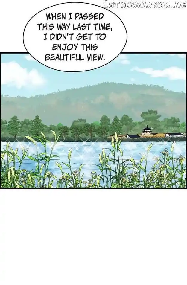 Sarasah Vol.07 Ch.113