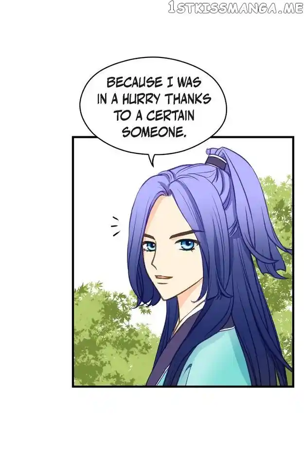 Sarasah Vol.07 Ch.113