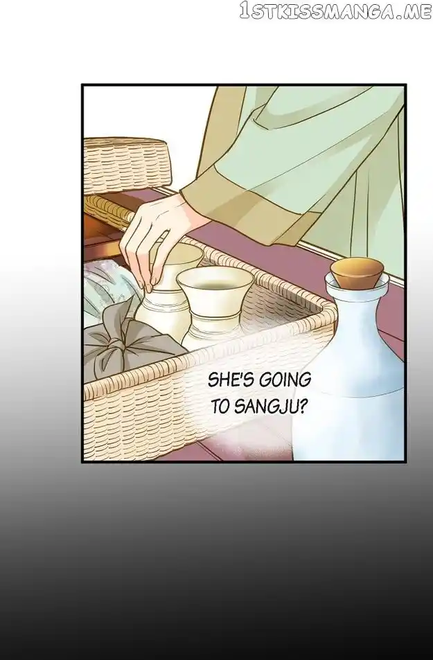 Sarasah Vol.07 Ch.113