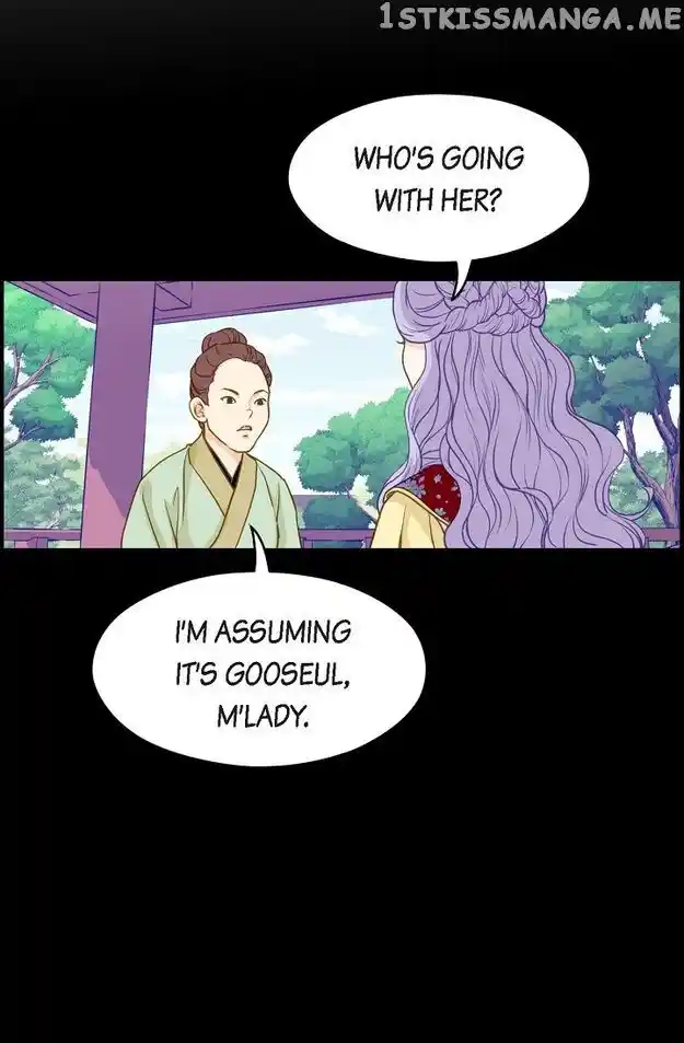 Sarasah Vol.07 Ch.113