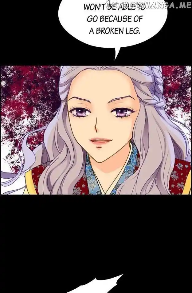 Sarasah Vol.07 Ch.113