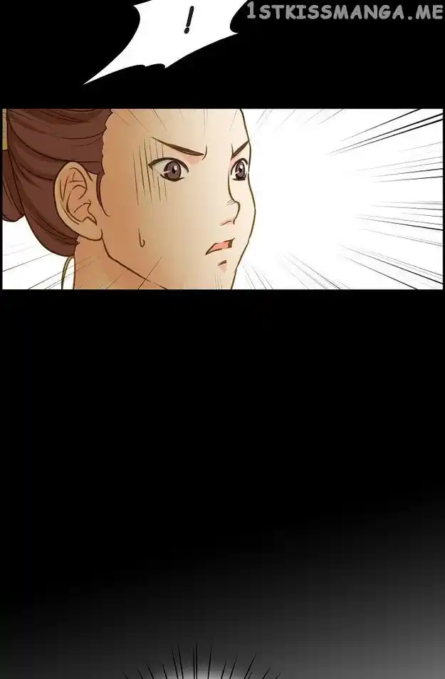 Sarasah Vol.07 Ch.113