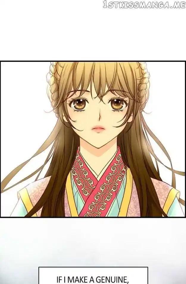 Sarasah Vol.07 Ch.113