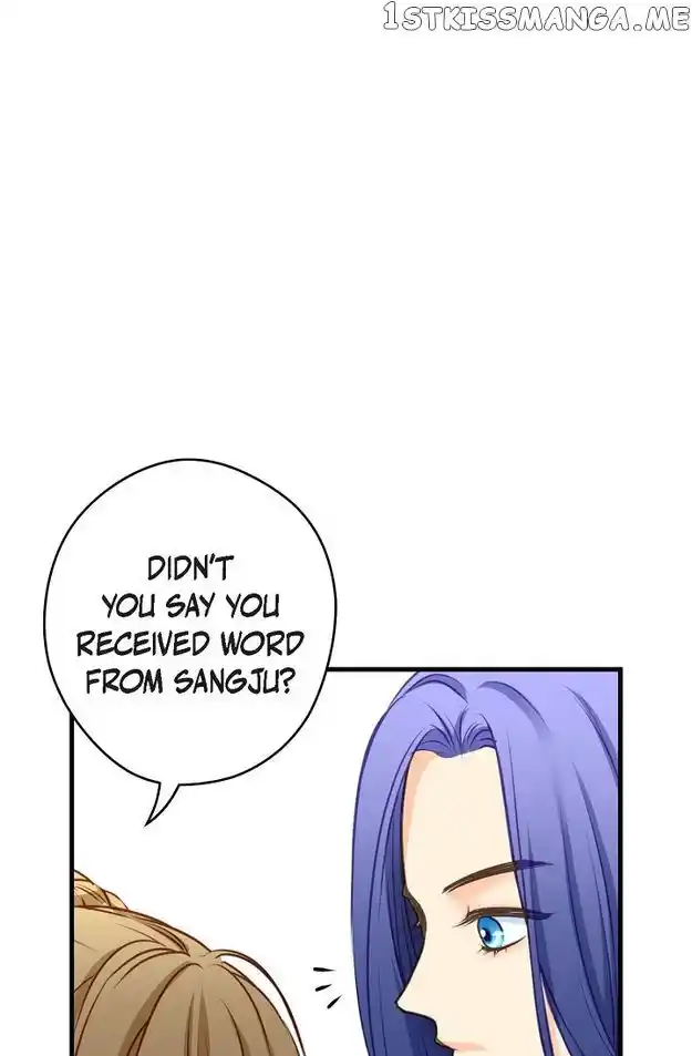 Sarasah Vol.07 Ch.114