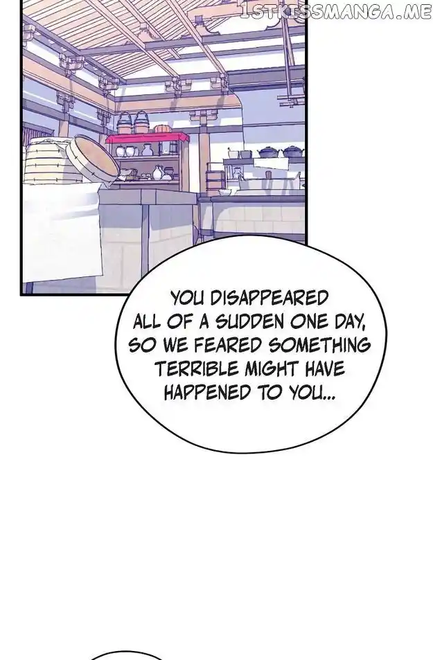 Sarasah Vol.07 Ch.114