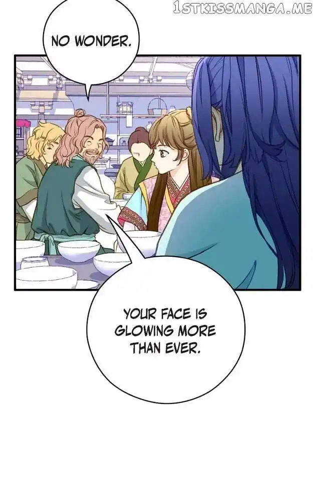 Sarasah Vol.07 Ch.114