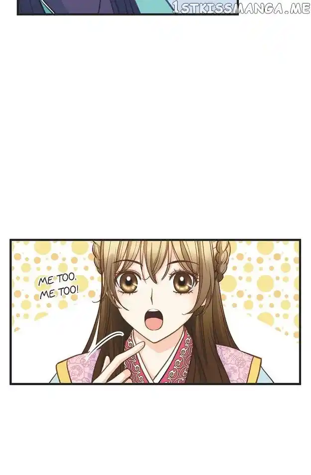 Sarasah Vol.07 Ch.114