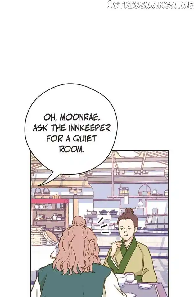 Sarasah Vol.07 Ch.114