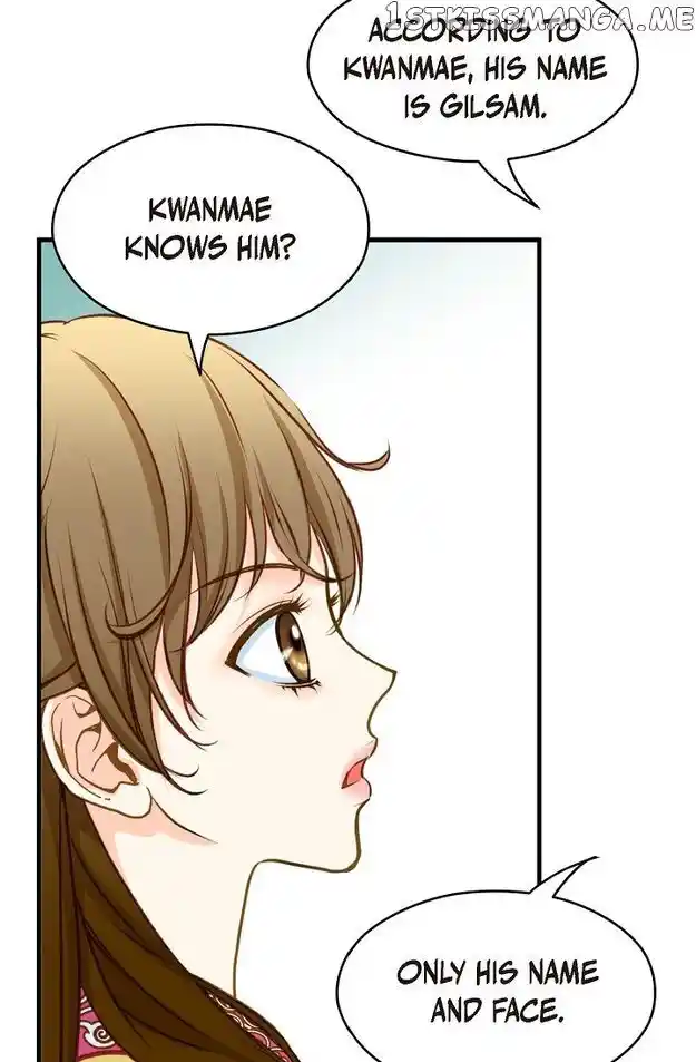 Sarasah Vol.07 Ch.114