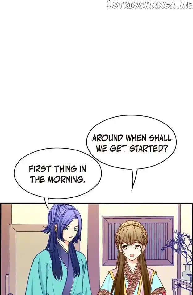 Sarasah Vol.07 Ch.114