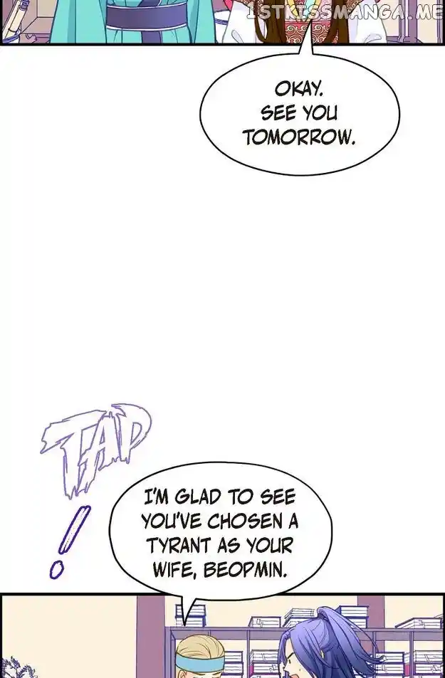 Sarasah Vol.07 Ch.114