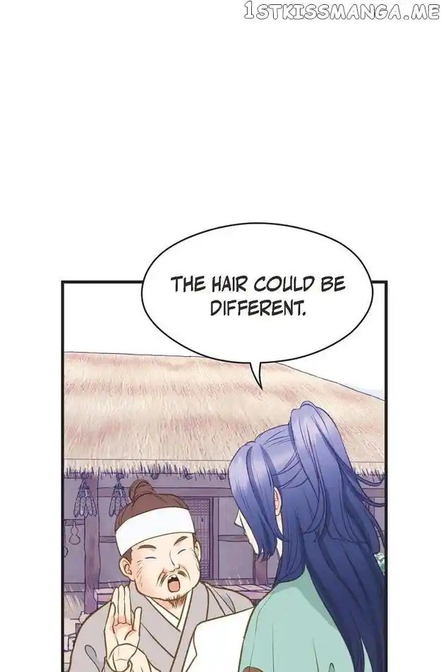 Sarasah Vol.07 Ch.114