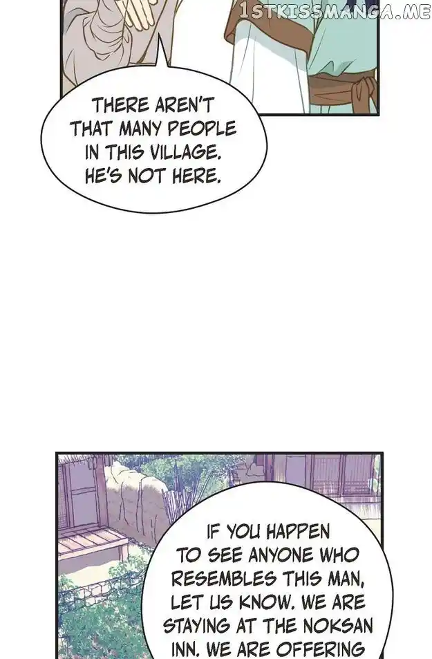 Sarasah Vol.07 Ch.114