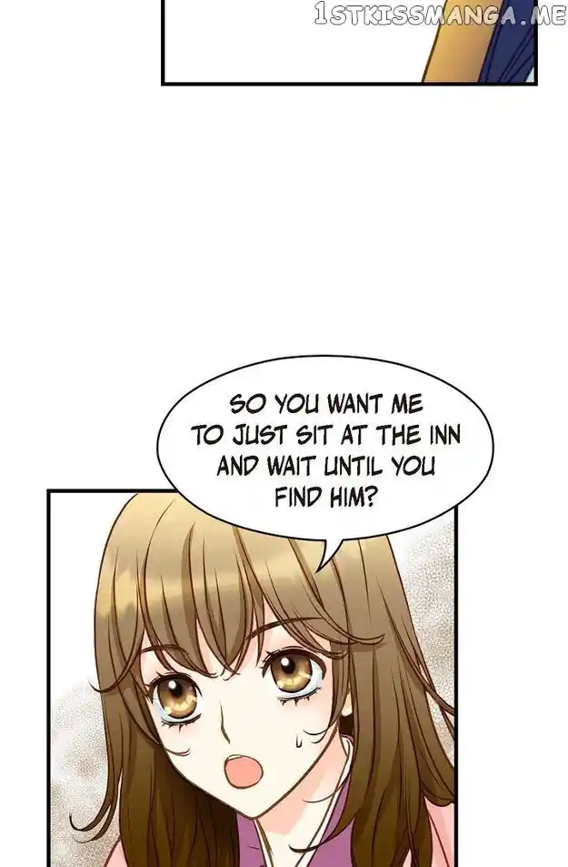 Sarasah Vol.07 Ch.114