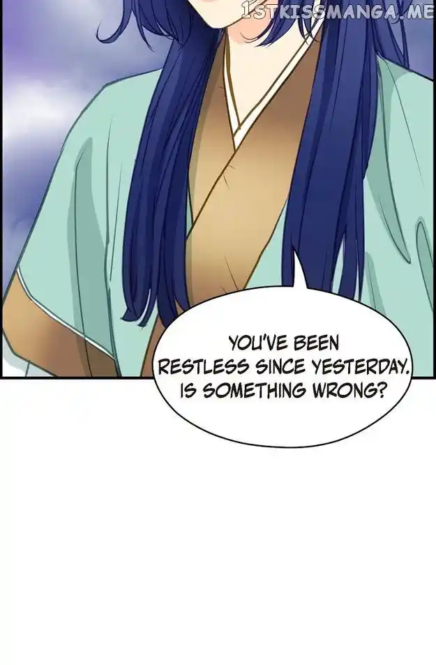 Sarasah Vol.07 Ch.114