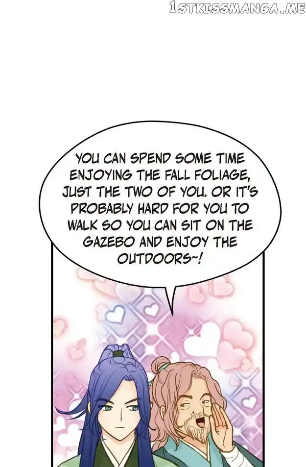 Sarasah Vol.07 Ch.116