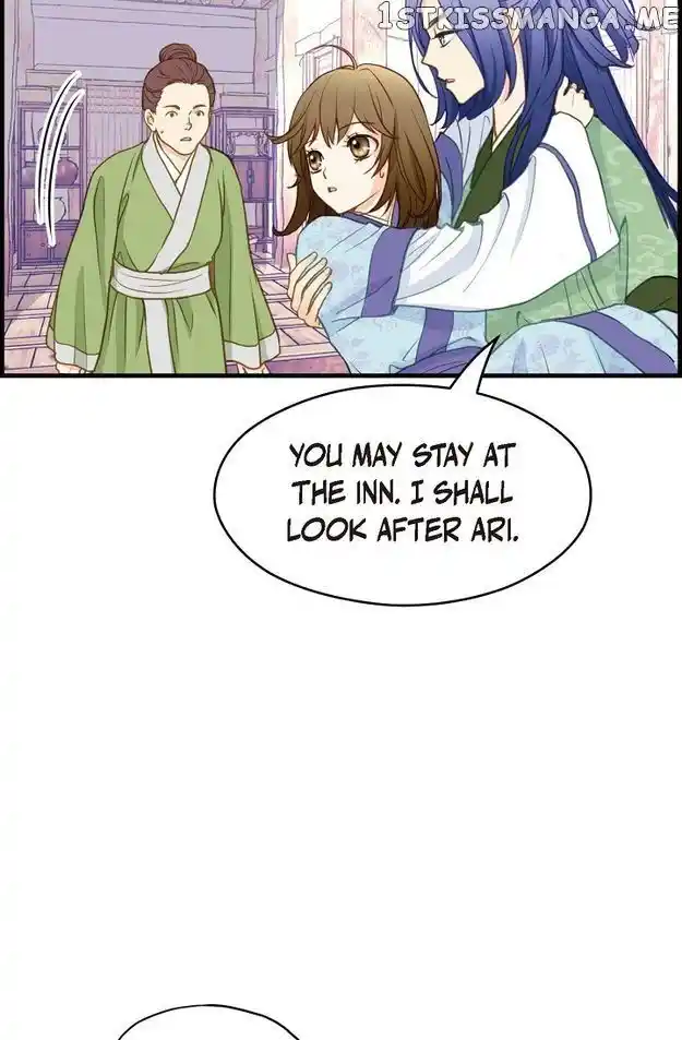 Sarasah Vol.07 Ch.116