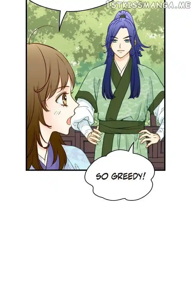 Sarasah Vol.07 Ch.116