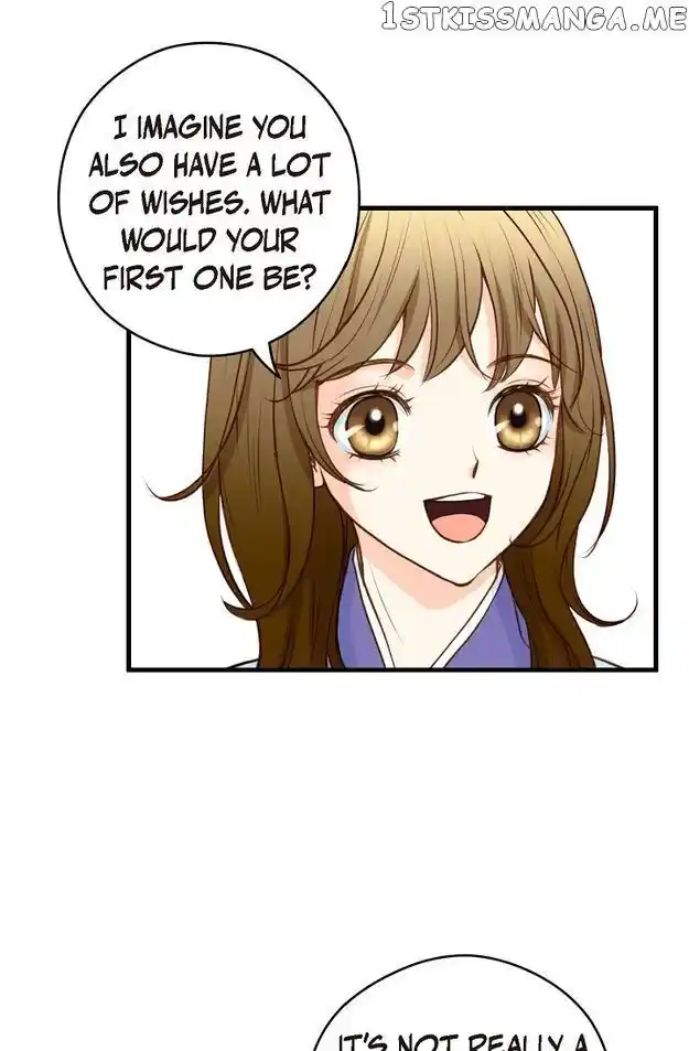 Sarasah Vol.07 Ch.116