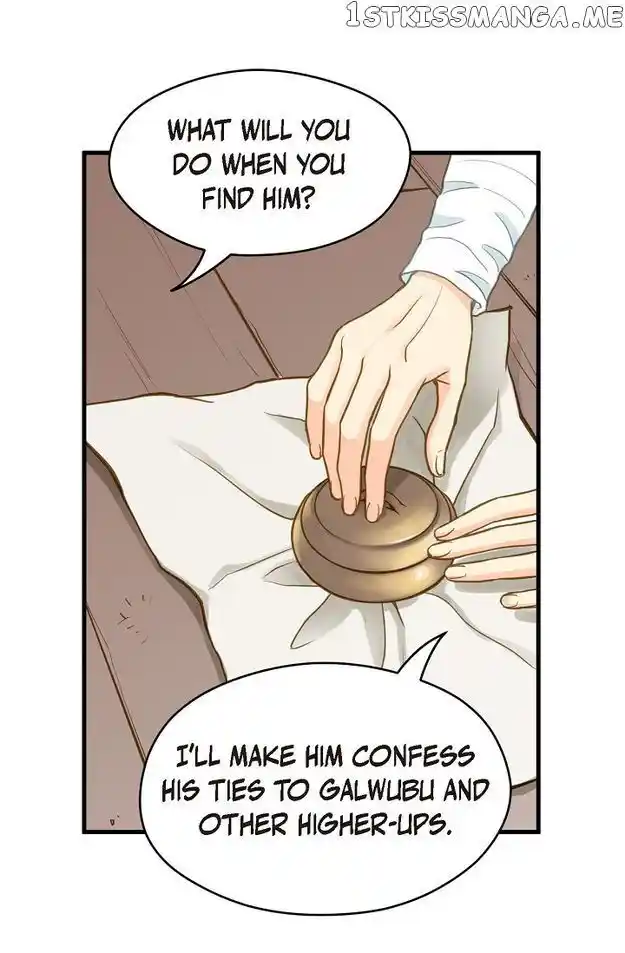 Sarasah Vol.07 Ch.116