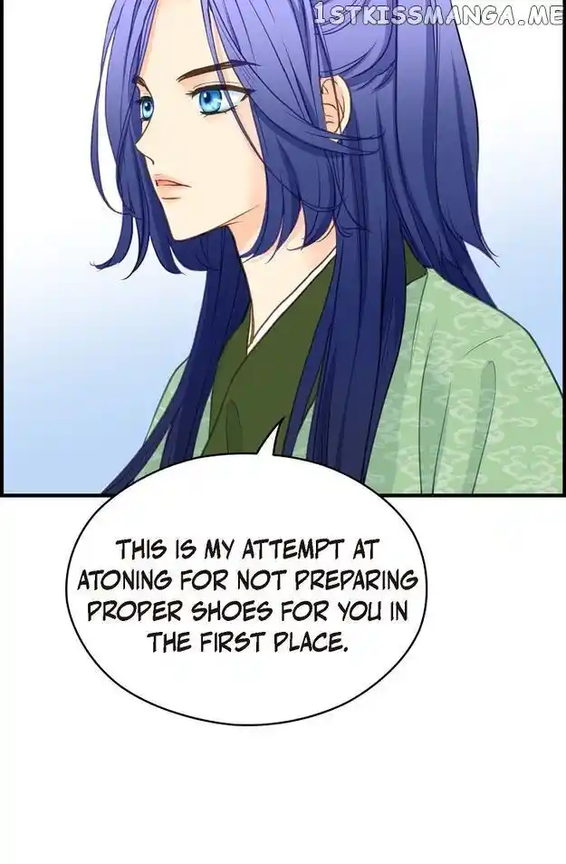 Sarasah Vol.07 Ch.116