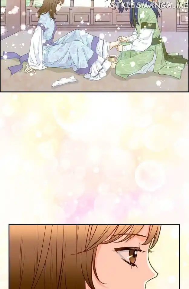 Sarasah Vol.07 Ch.116