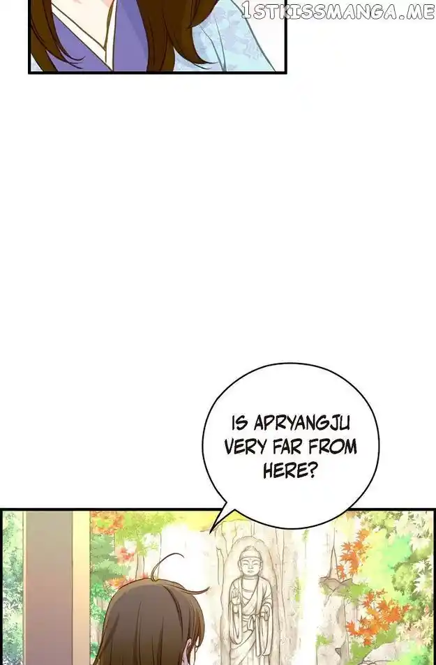 Sarasah Vol.07 Ch.116