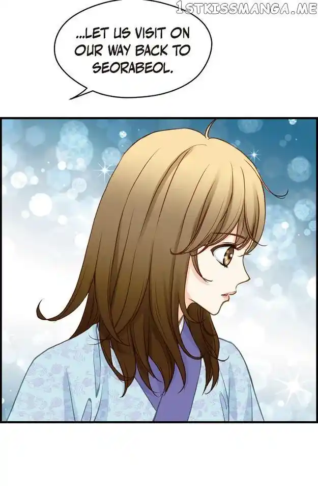 Sarasah Vol.07 Ch.116