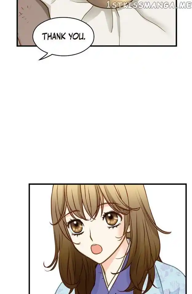 Sarasah Vol.07 Ch.116