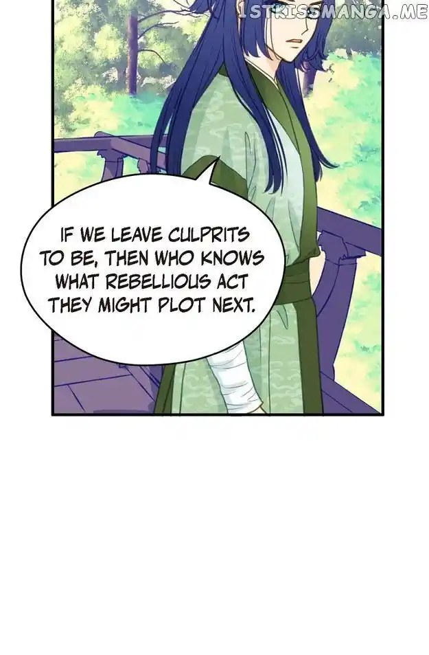 Sarasah Vol.07 Ch.116