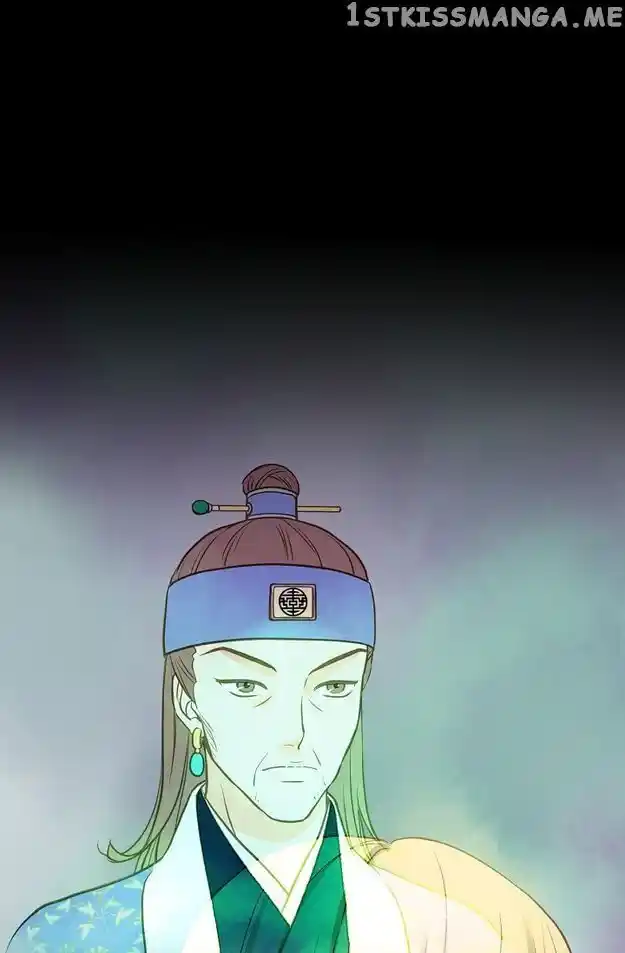 Sarasah Vol.07 Ch.116