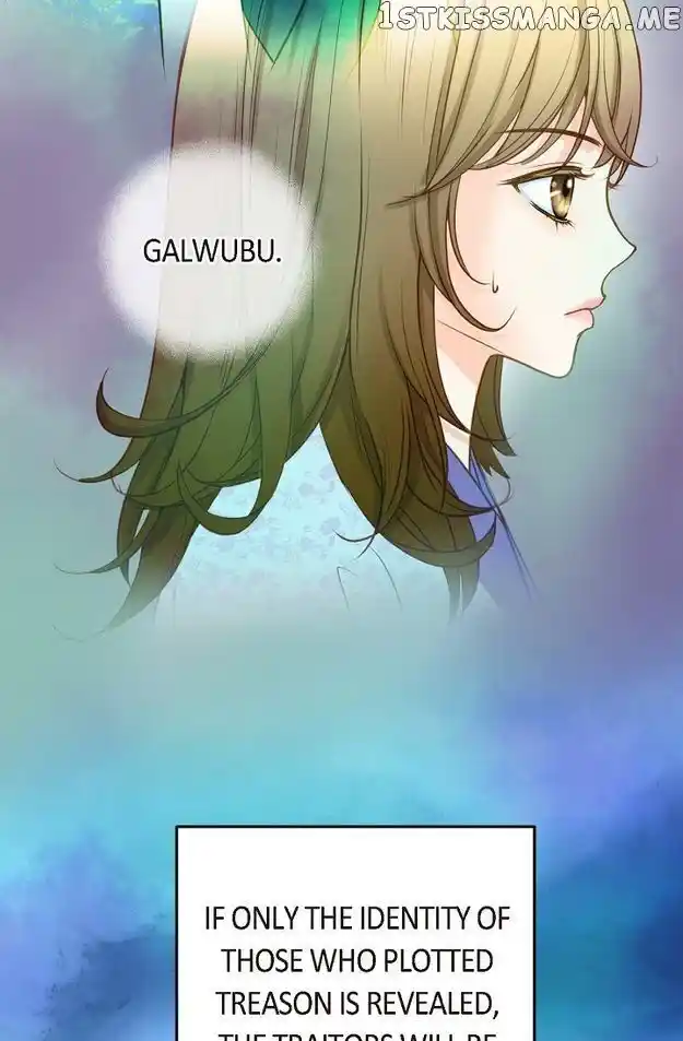 Sarasah Vol.07 Ch.116