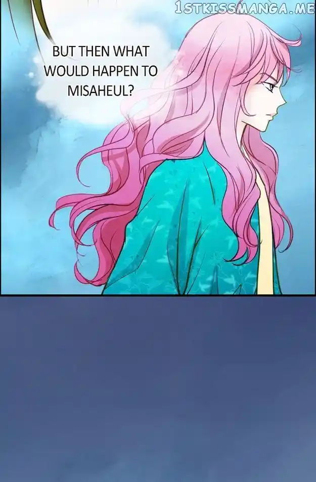 Sarasah Vol.07 Ch.116