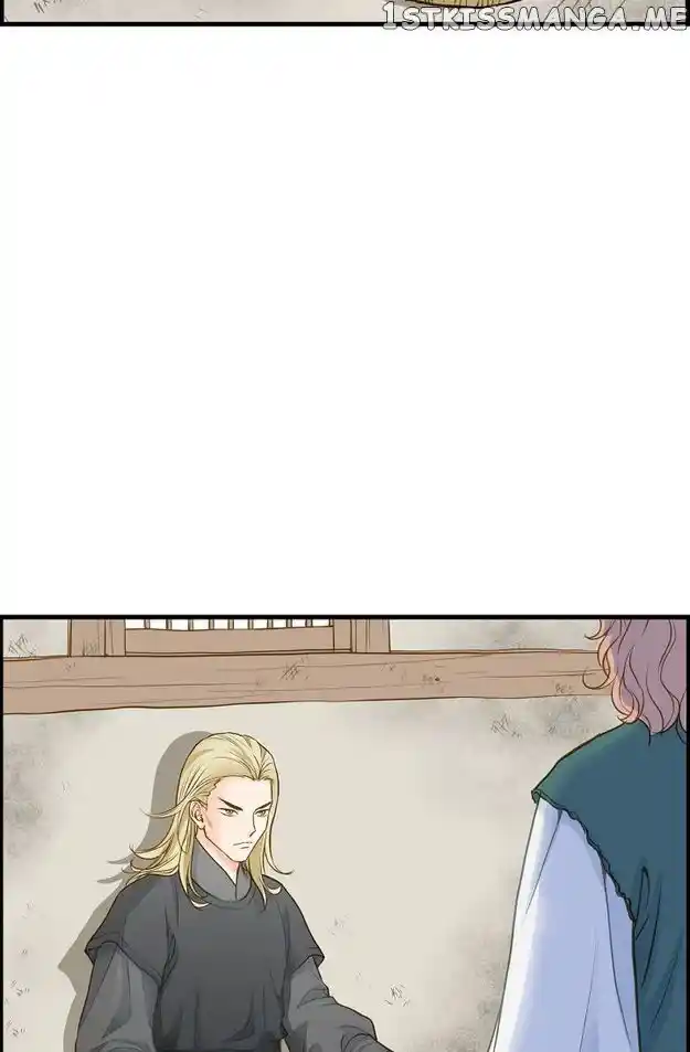 Sarasah Vol.07 Ch.116