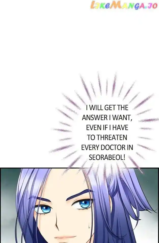 Sarasah Vol.07 Ch.129