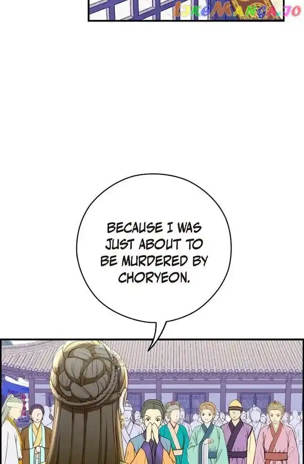 Sarasah Vol.07 Ch.129