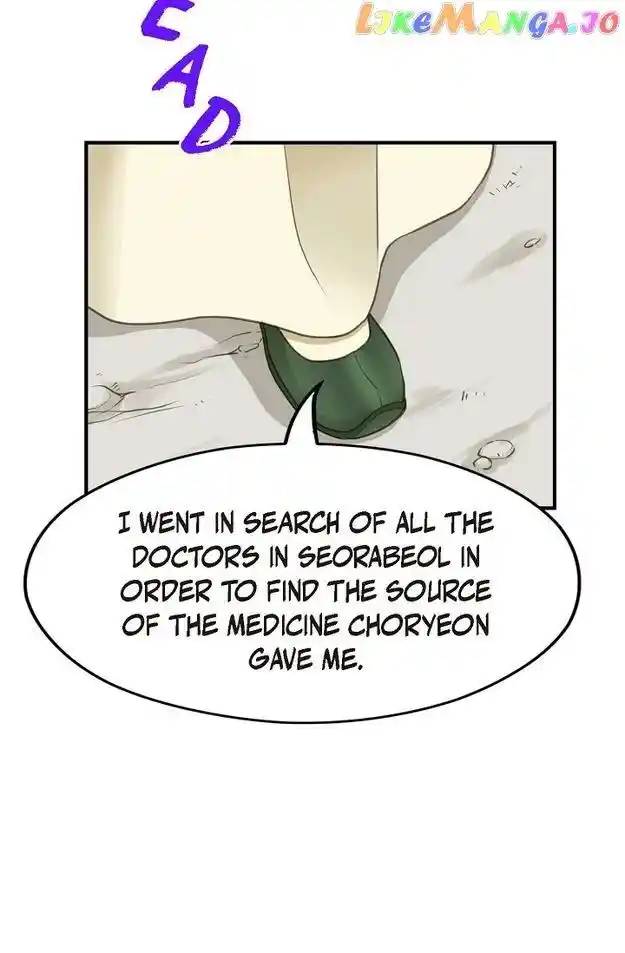 Sarasah Vol.07 Ch.129