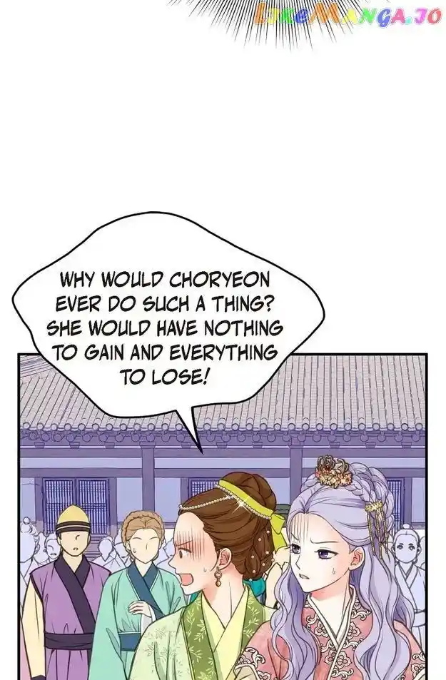 Sarasah Vol.07 Ch.130