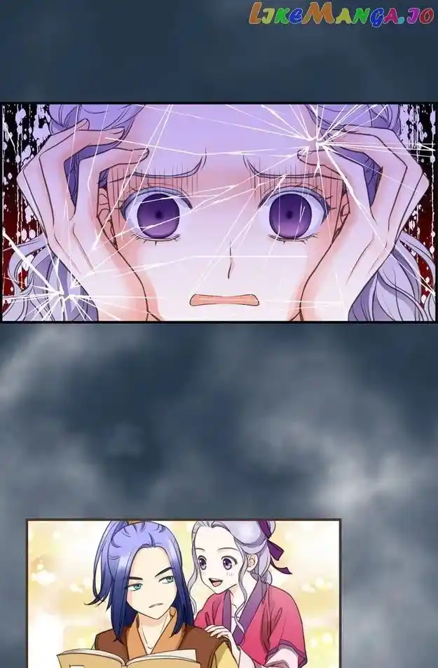 Sarasah Vol.07 Ch.130