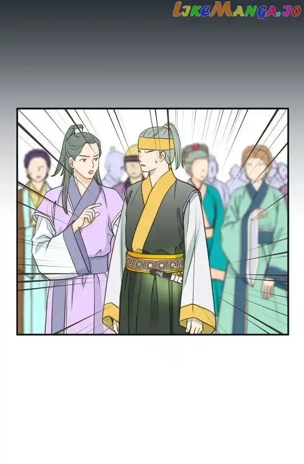 Sarasah Vol.07 Ch.130