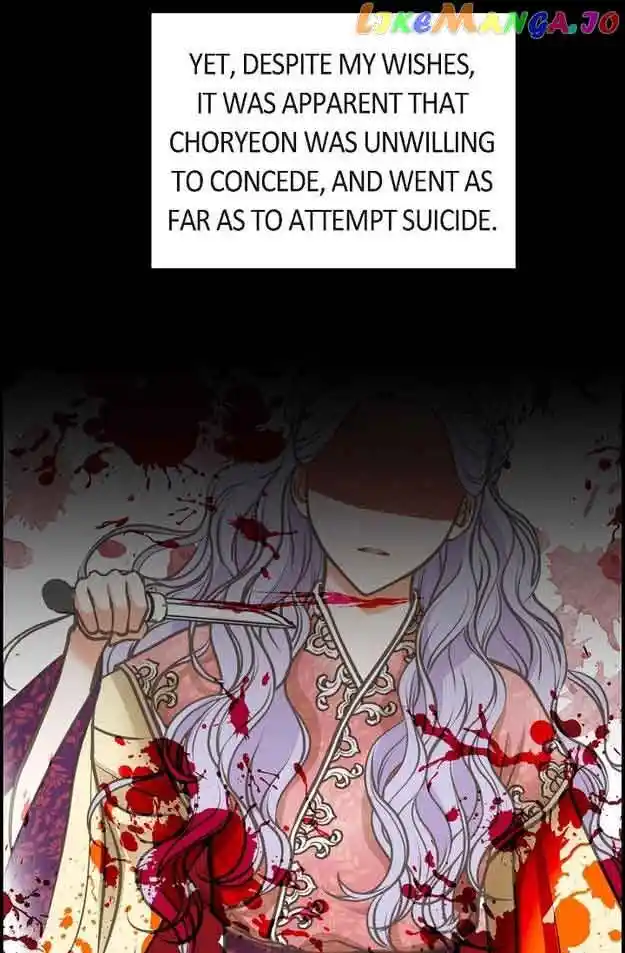 Sarasah Vol.07 Ch.131